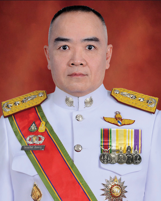 สำนักงานตำรวจแห่งชาติ สำนักงานตำรวจแห่งชาติ