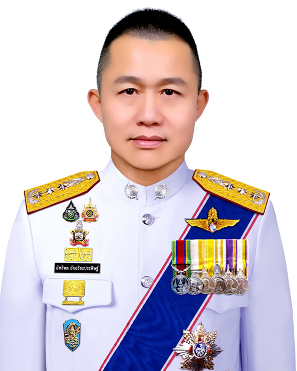 พล.ต.ท. อิทธิพล อัจฉริยะประดิษฐ์